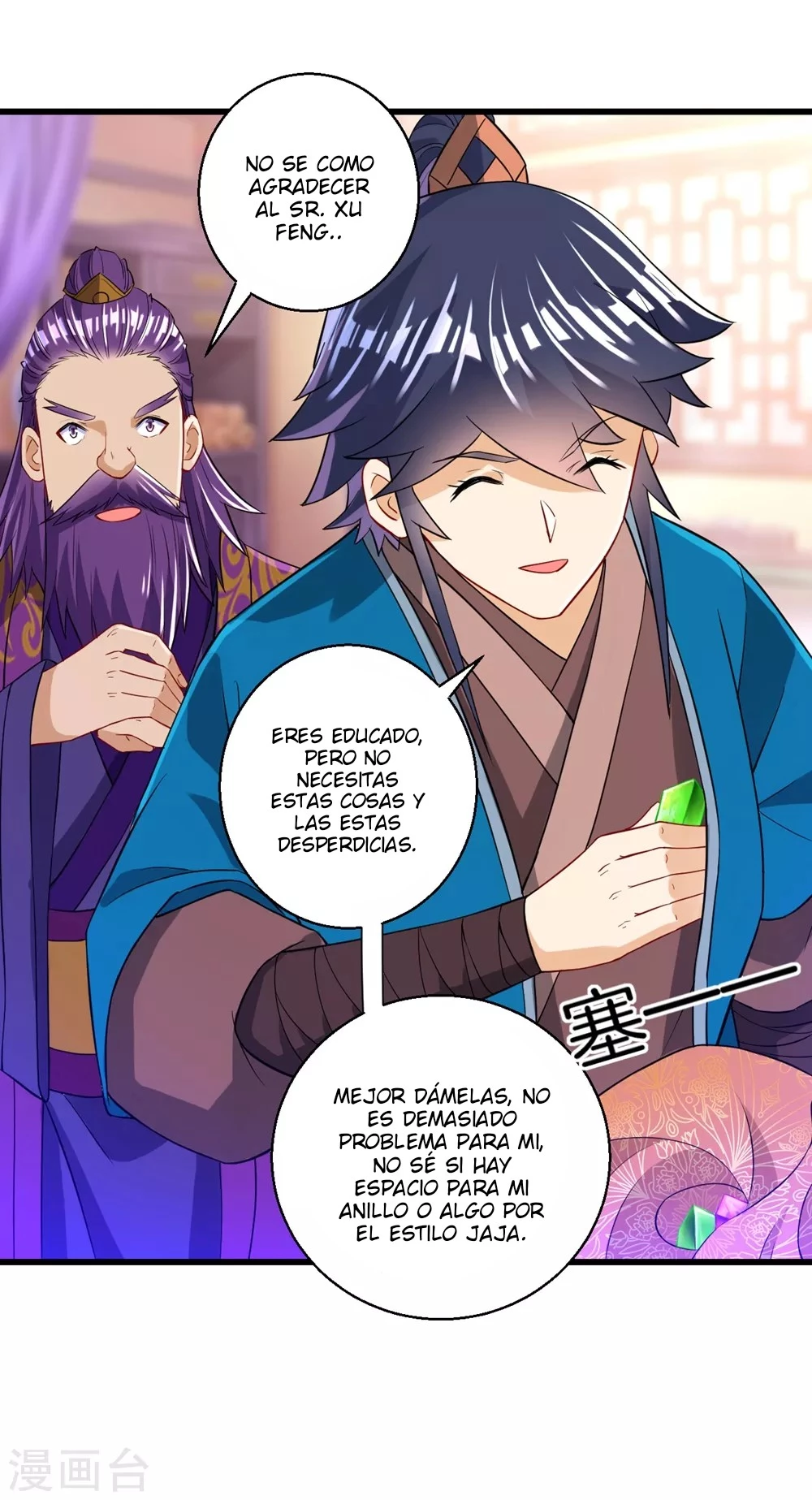 First Class Servant - Capítulo 82 - Página 34 - LectorTMOo