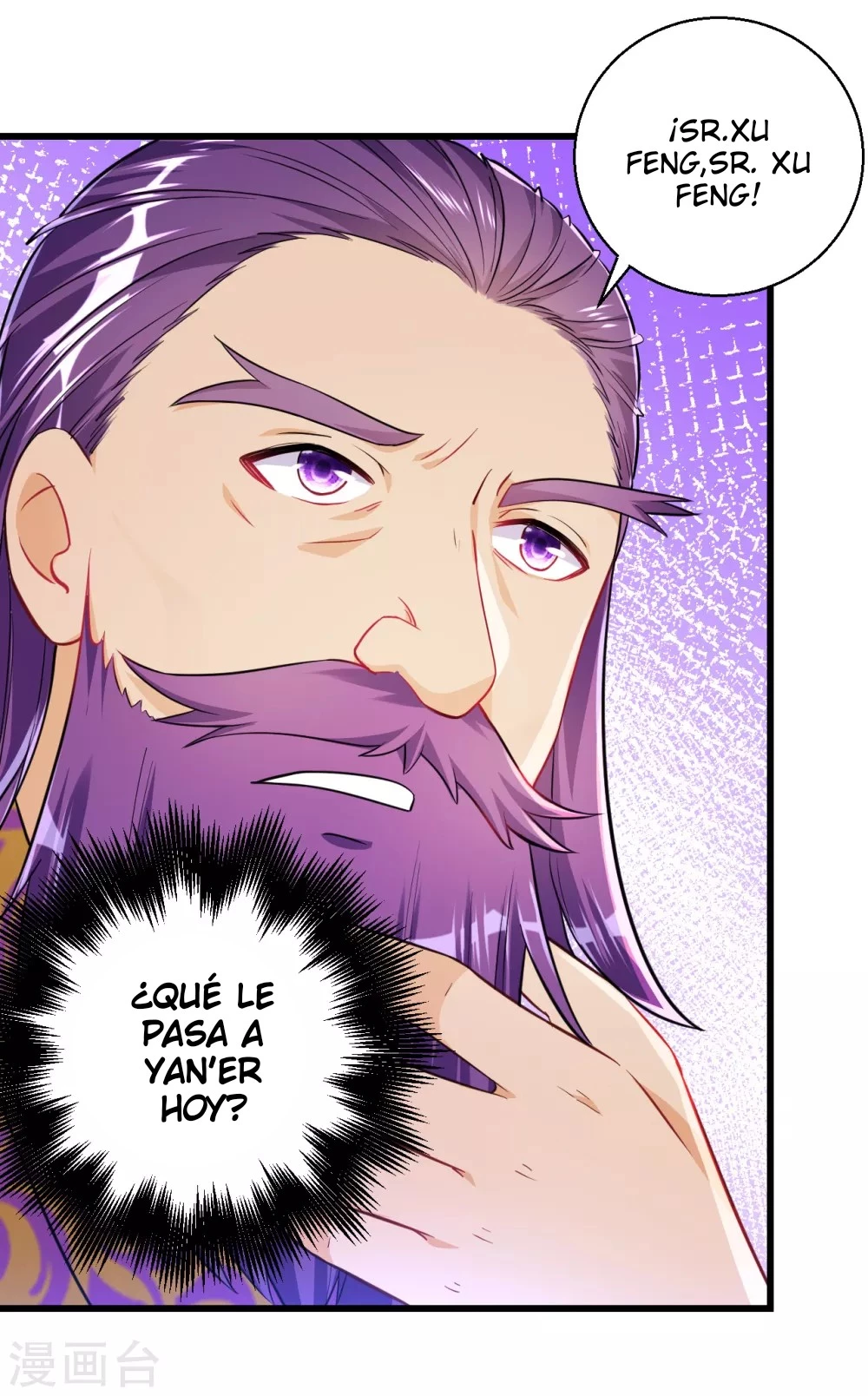 First Class Servant - Capítulo 83 - Página 6 - LectorTMOo