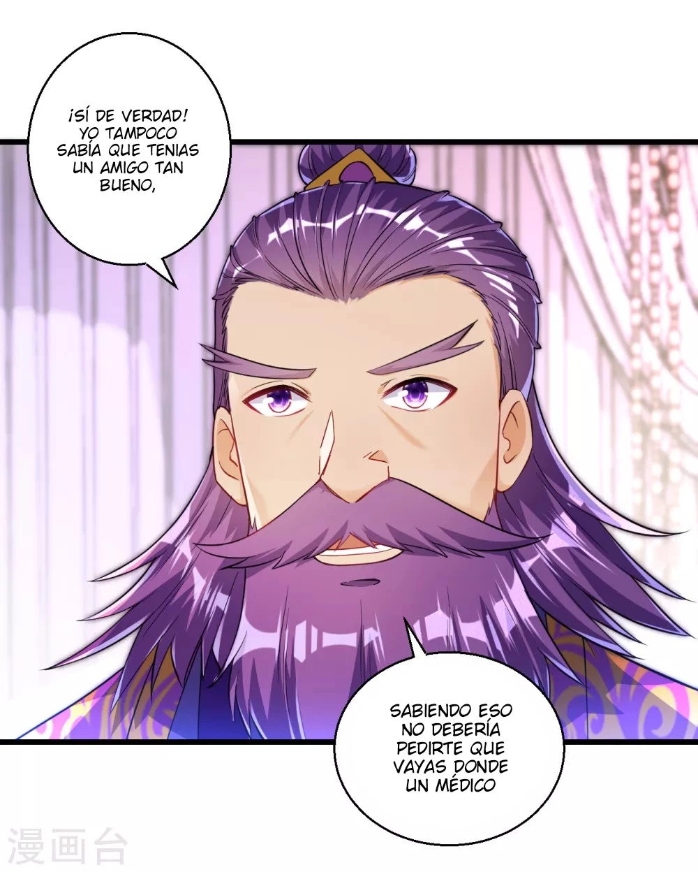 First Class Servant - Capítulo 83 - Página 8 - LectorTMOo