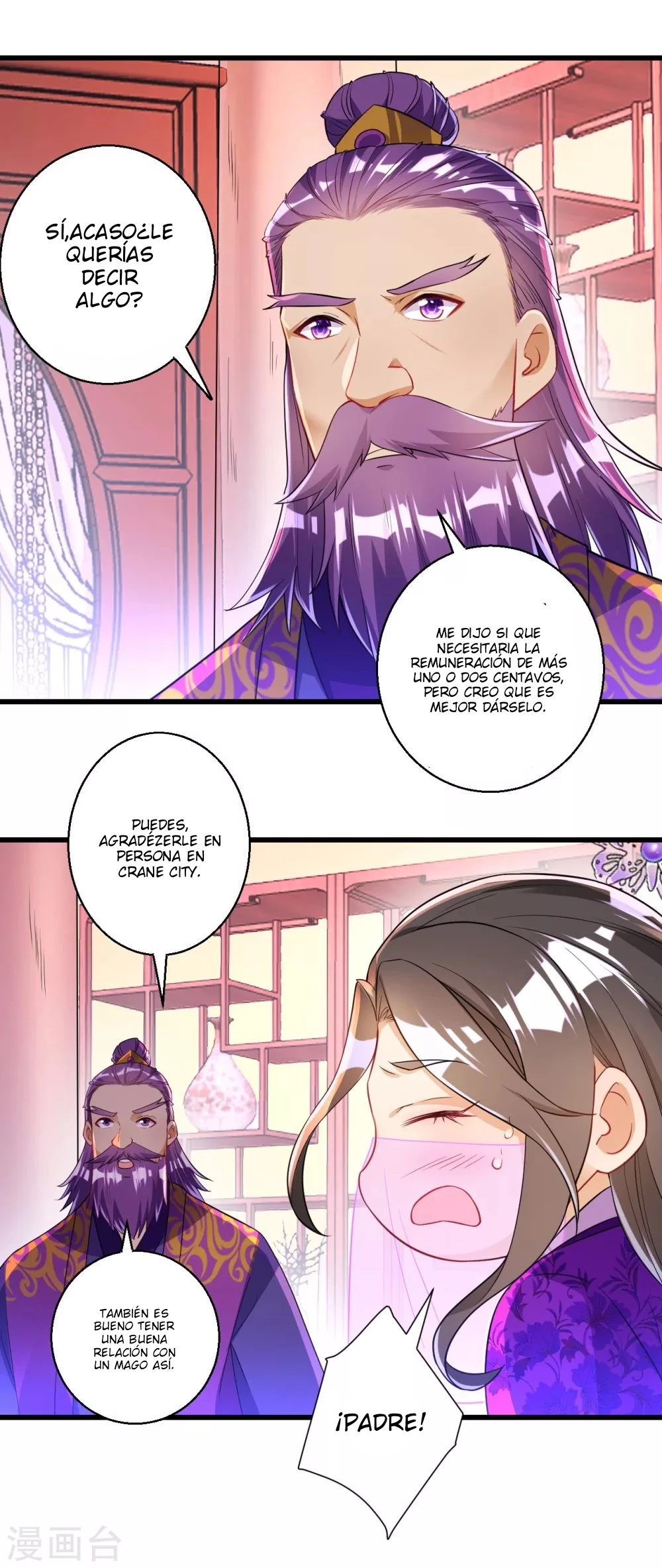 First Class Servant - Capítulo 83 - Página 13 - LectorTMOo