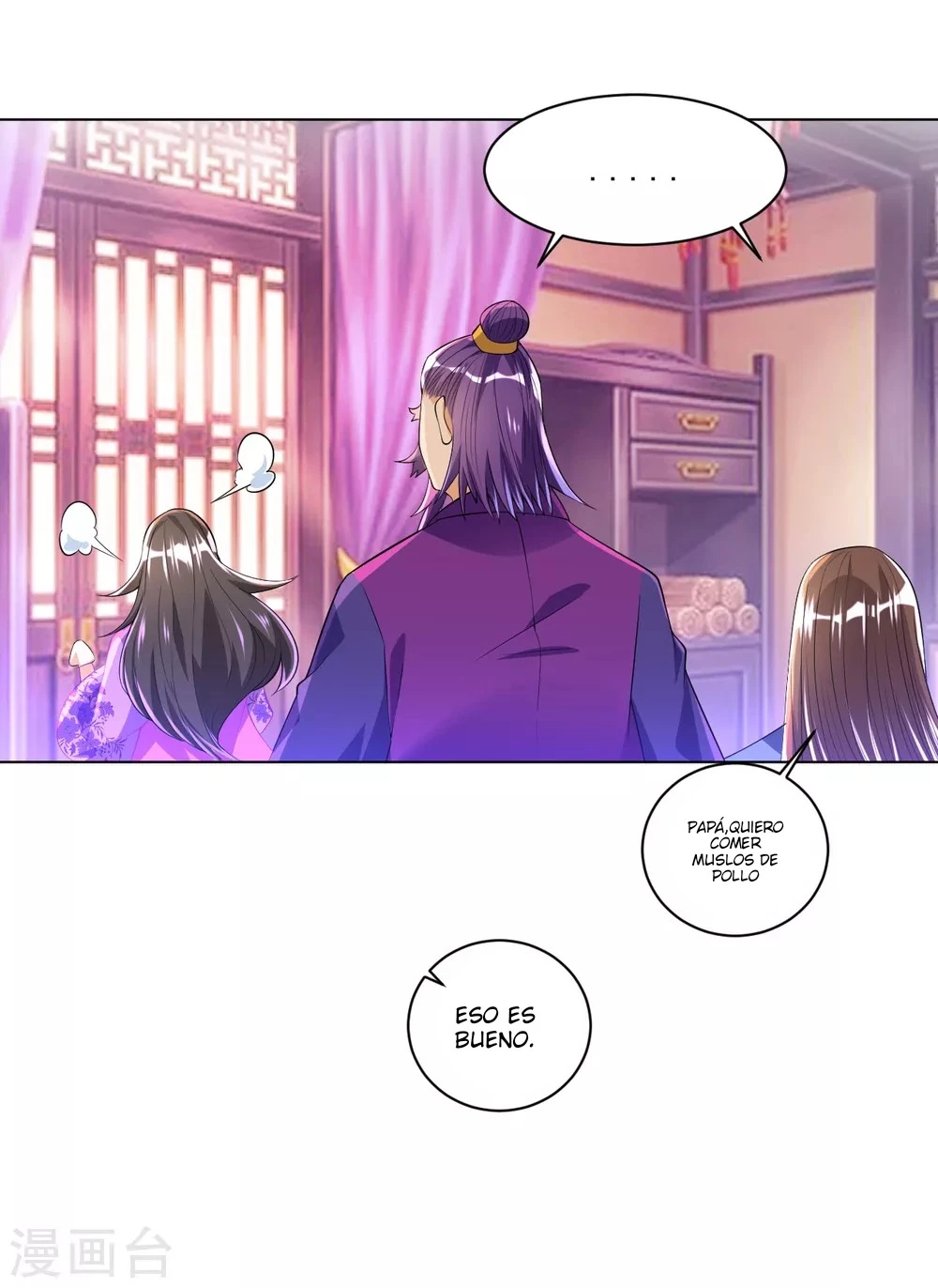 First Class Servant - Capítulo 83 - Página 22 - LectorTMOo