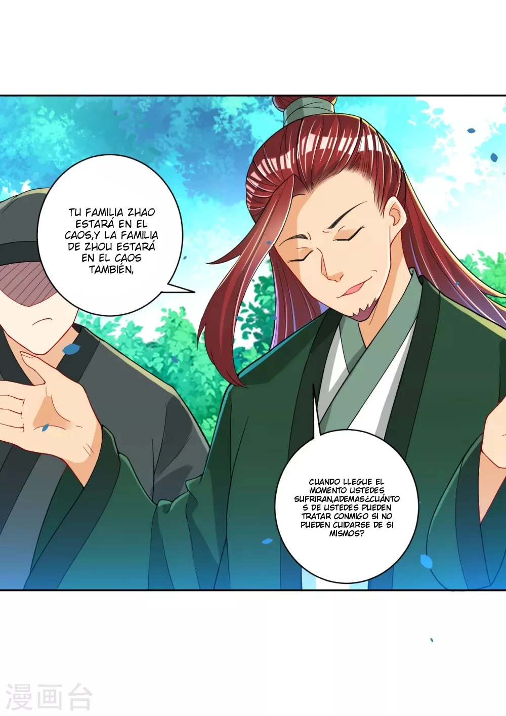 First Class Servant - Capítulo 83 - Página 31 - LectorTMOo