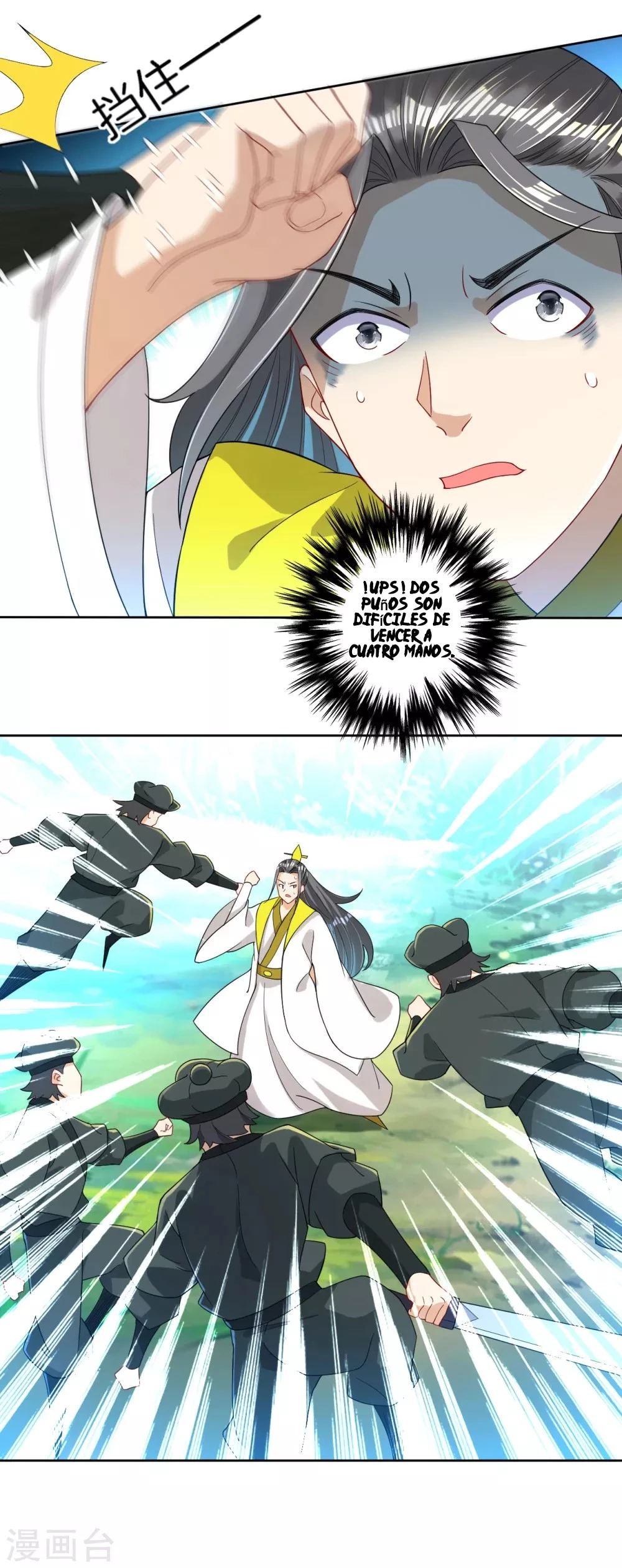 First Class Servant - Capítulo 83 - Página 34 - LectorTMOo