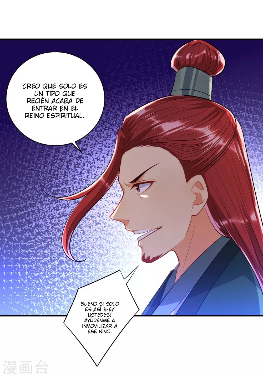 First Class Servant - Capítulo 84 - Página 18 - LectorTMOo