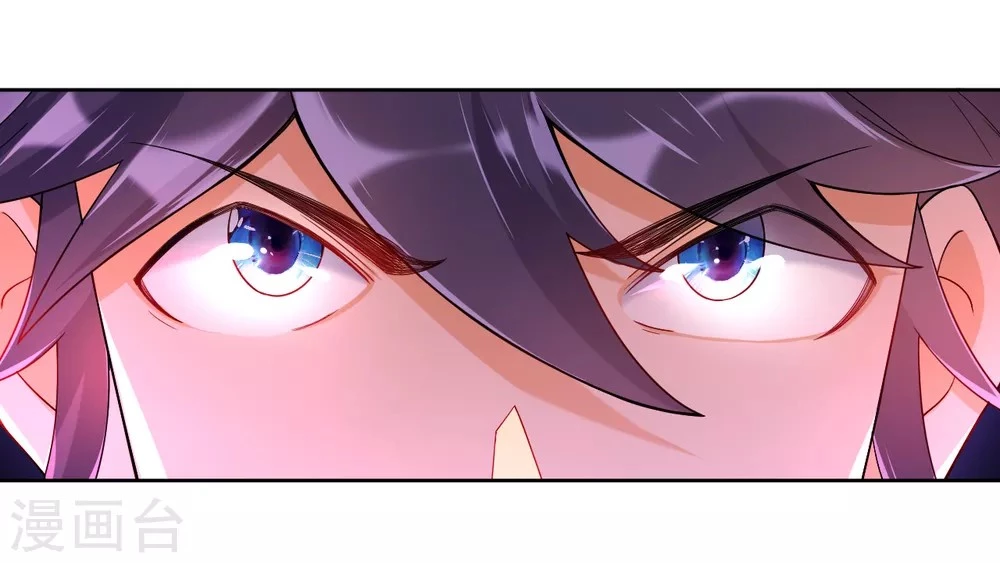 First Class Servant - Capítulo 84 - Página 37 - LectorTMOo