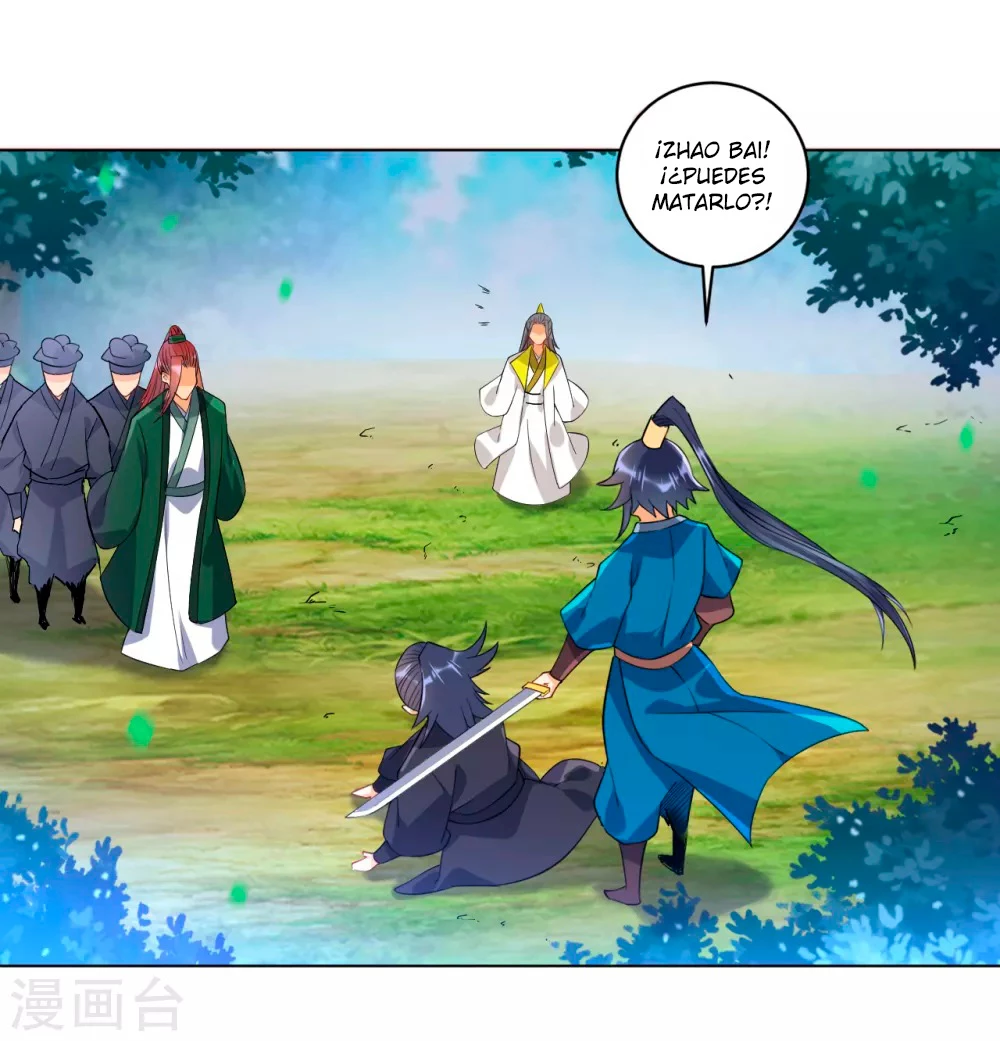 First Class Servant - Capítulo 86 - Página 5 - LectorTMOo