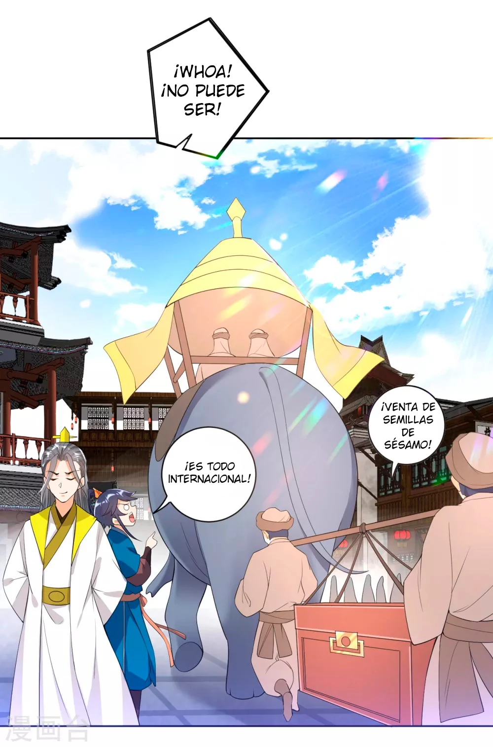 First Class Servant - Capítulo 87 - Página 5 - LectorTMOo