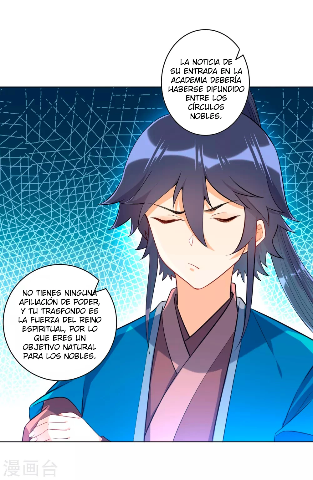 First Class Servant - Capítulo 87 - Página 12 - LectorTMOo