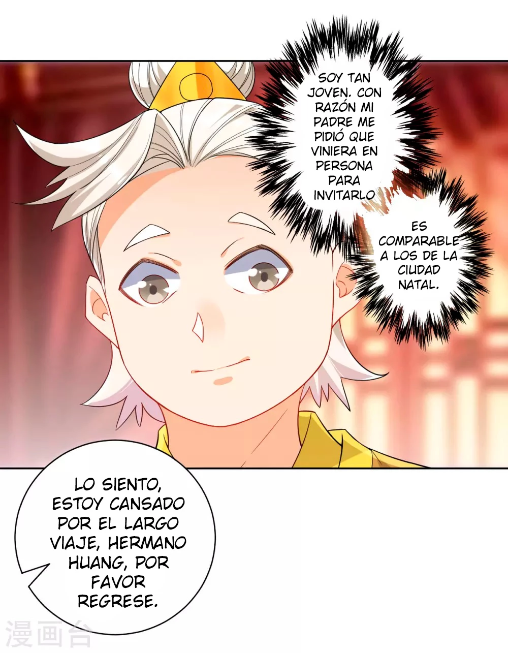 First Class Servant - Capítulo 87 - Página 17 - LectorTMOo