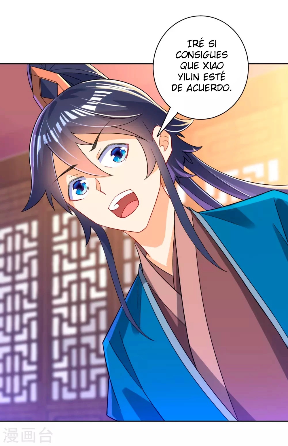 First Class Servant - Capítulo 87 - Página 32 - LectorTMOo