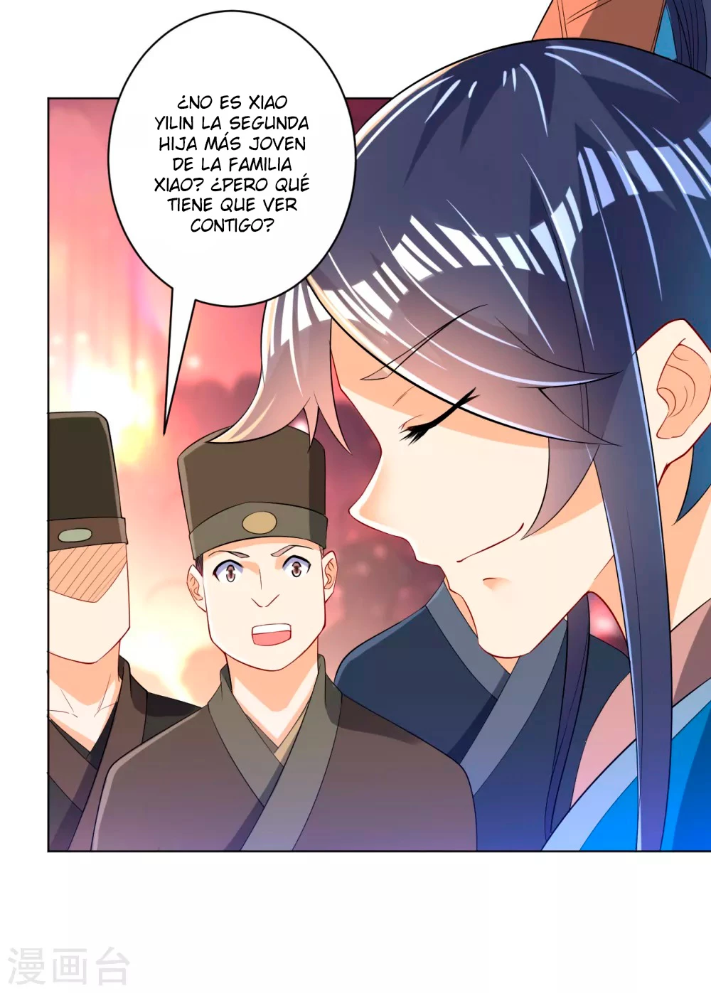First Class Servant - Capítulo 87 - Página 34 - LectorTMOo