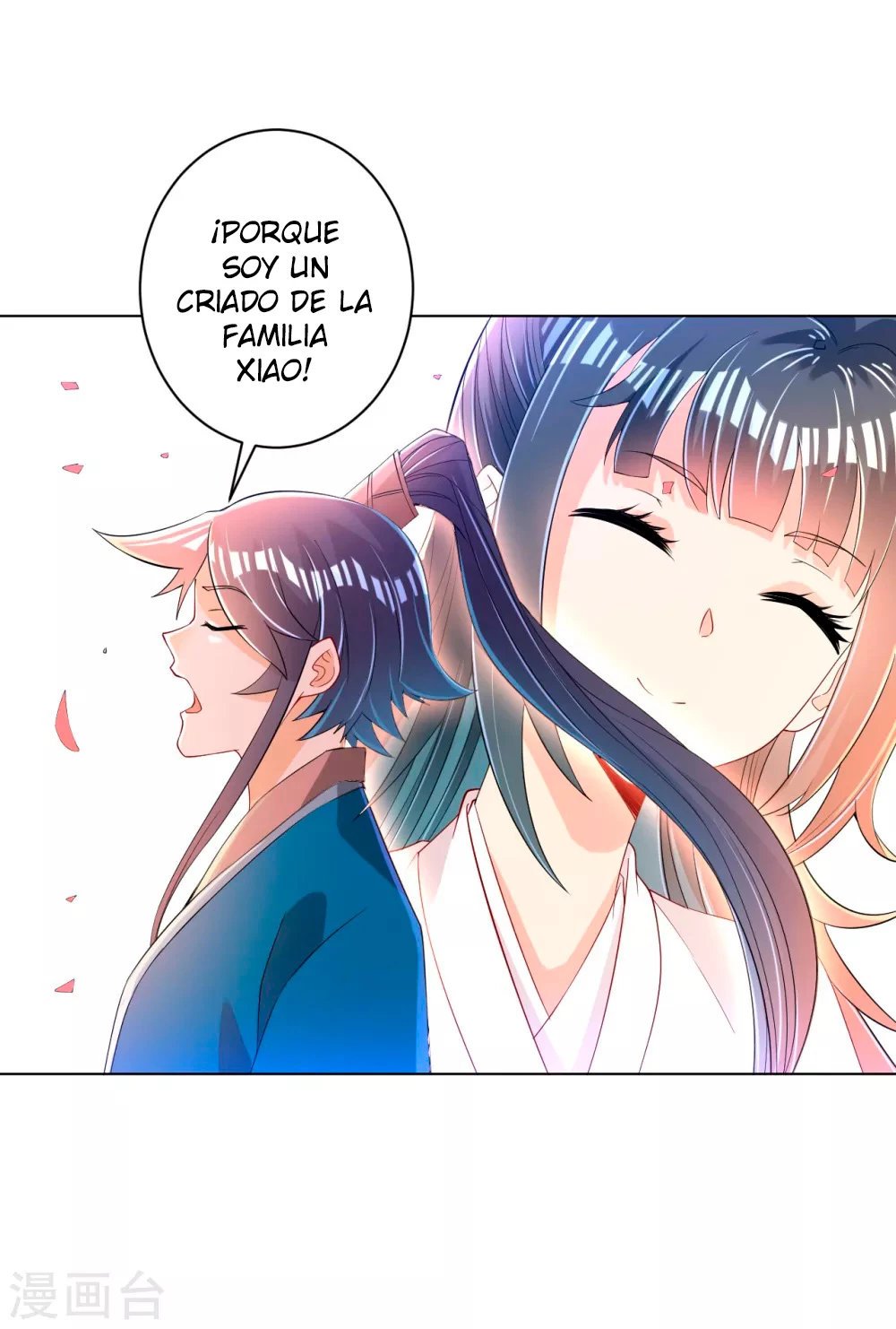 First Class Servant - Capítulo 87 - Página 35 - LectorTMOo