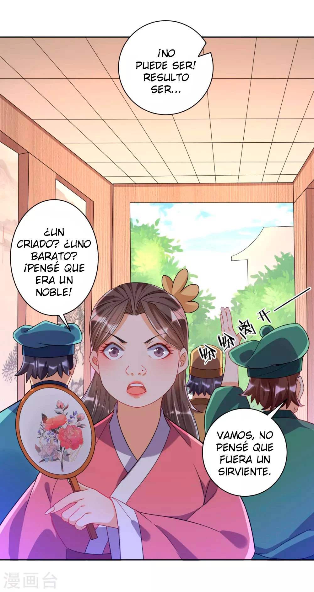 First Class Servant - Capítulo 88 - Página 4 - LectorTMOo