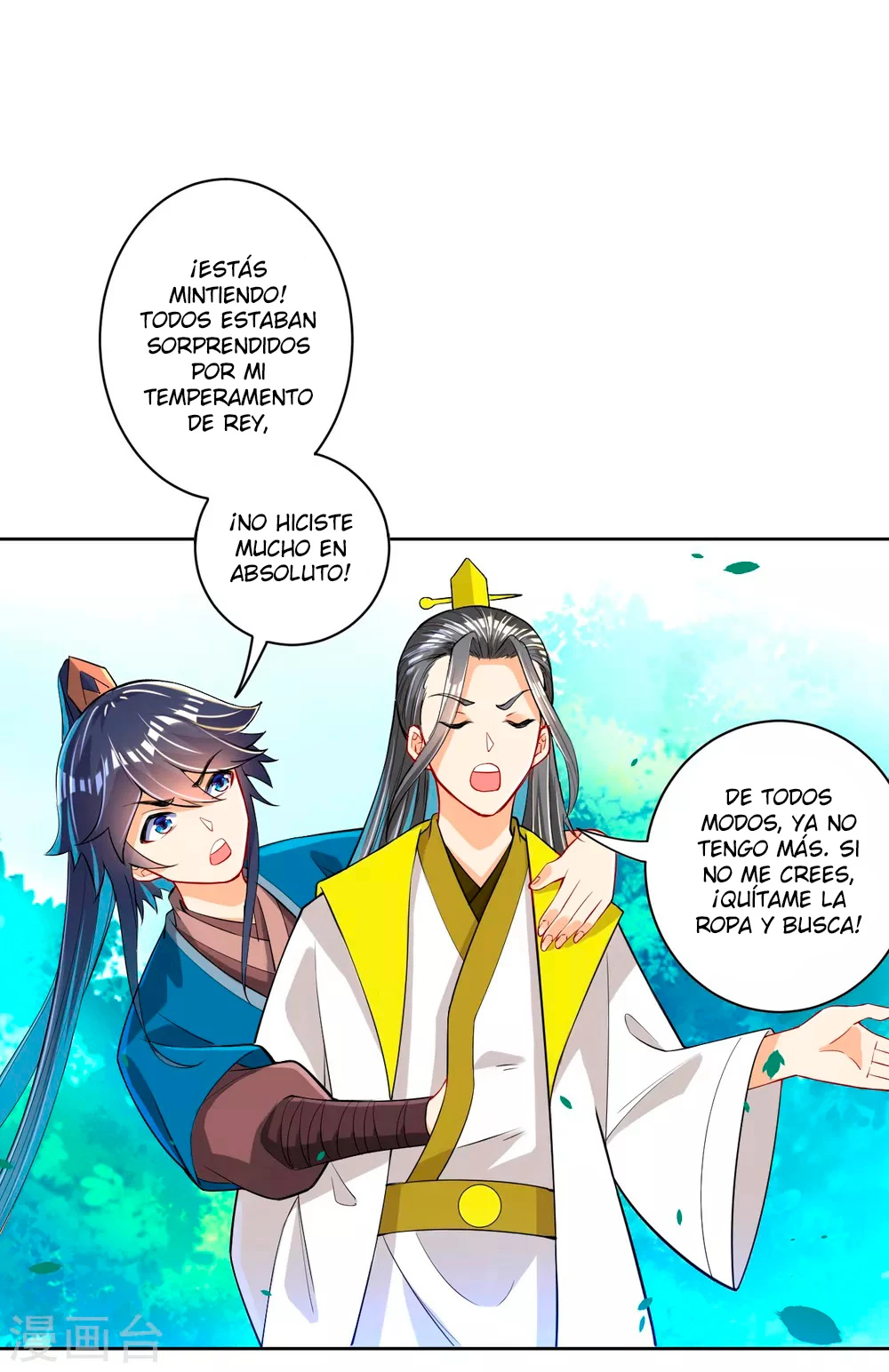First Class Servant - Capítulo 88 - Página 15 - LectorTMOo
