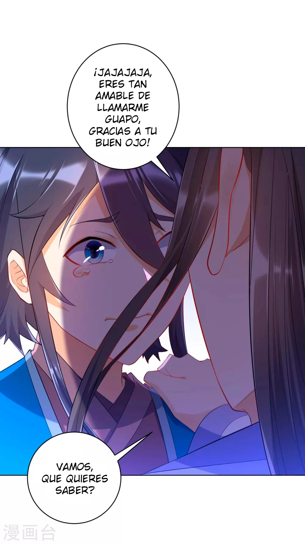First Class Servant - Capítulo 88 - Página 16 - LectorTMOo