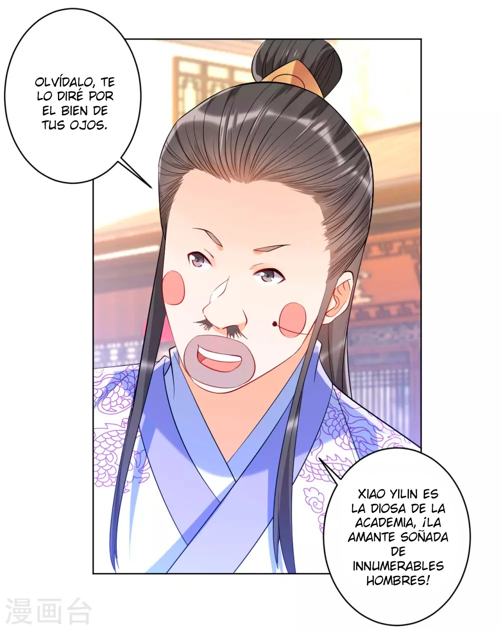 First Class Servant - Capítulo 88 - Página 17 - LectorTMOo