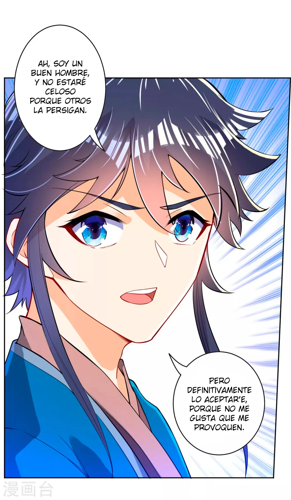 First Class Servant - Capítulo 88 - Página 31 - LectorTMOo