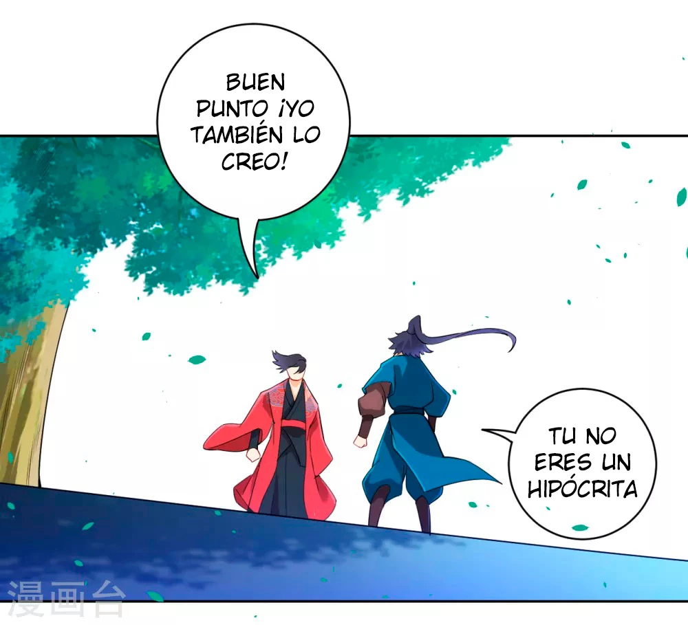 First Class Servant - Capítulo 88 - Página 32 - LectorTMOo