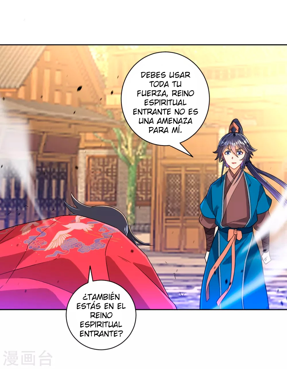 First Class Servant - Capítulo 89 - Página 6 - LectorTMOo