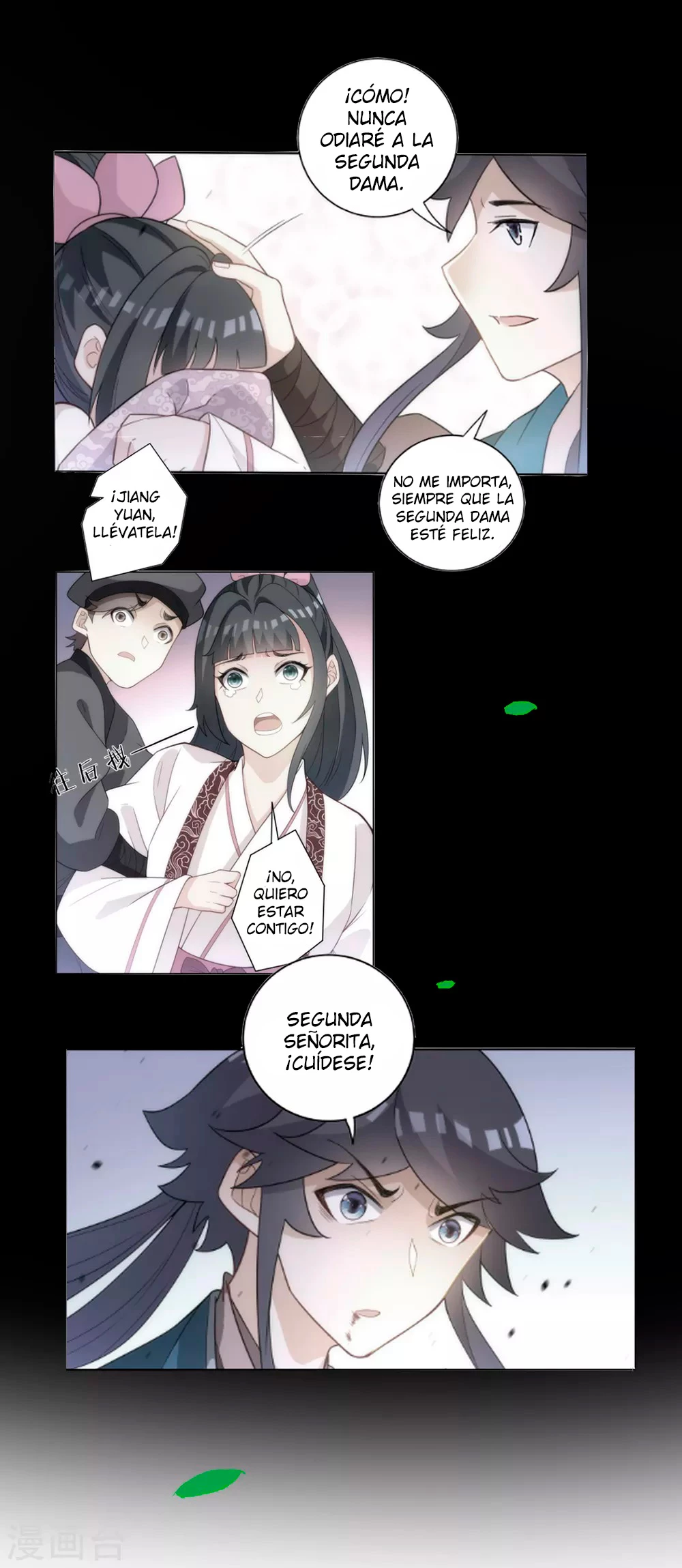 First Class Servant - Capítulo 89 - Página 20 - LectorTMOo