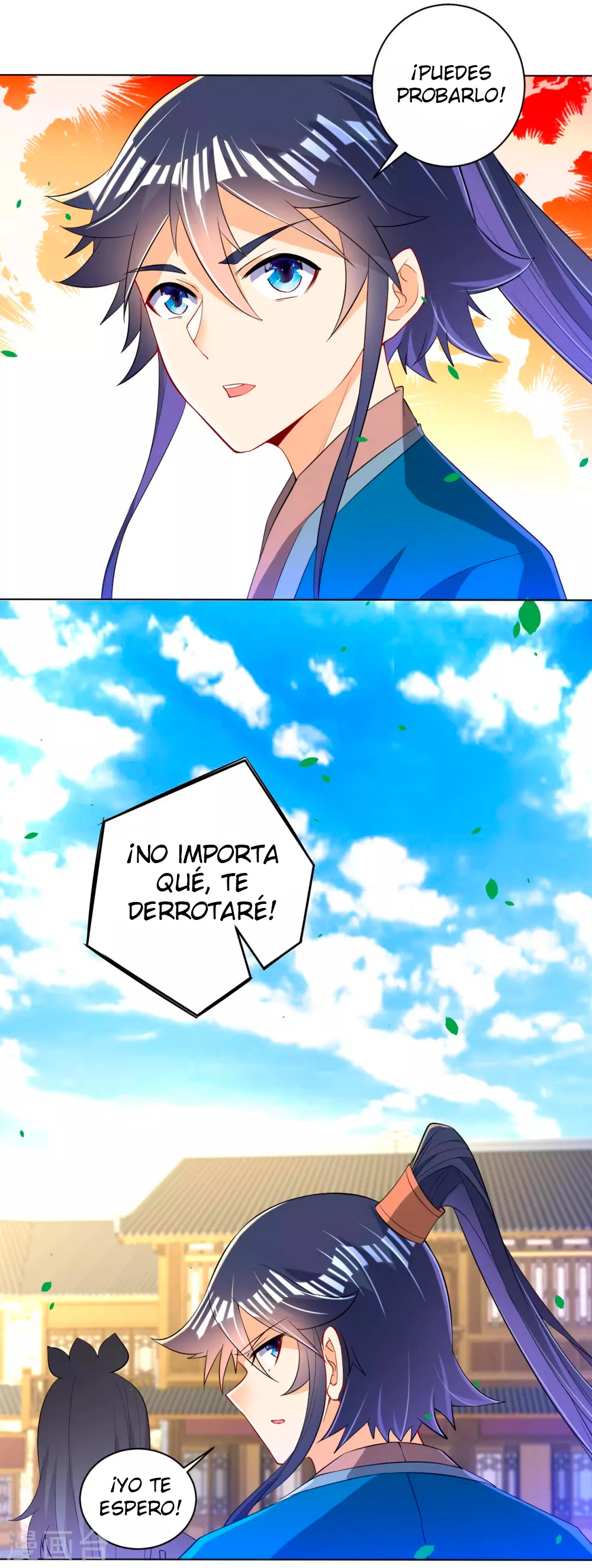 First Class Servant - Capítulo 89 - Página 31 - LectorTMOo