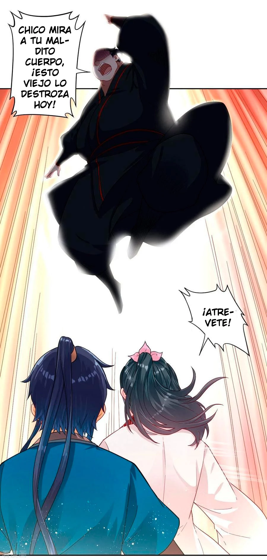 First Class Servant - Capítulo 9 - Página 25 - LectorTMOo