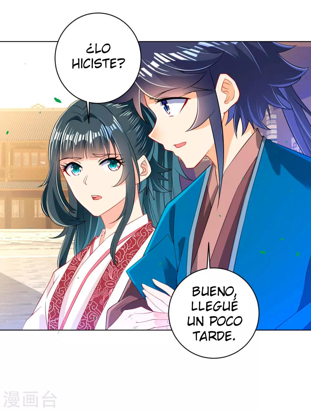 First Class Servant - Capítulo 90 - Página 5 - LectorTMOo