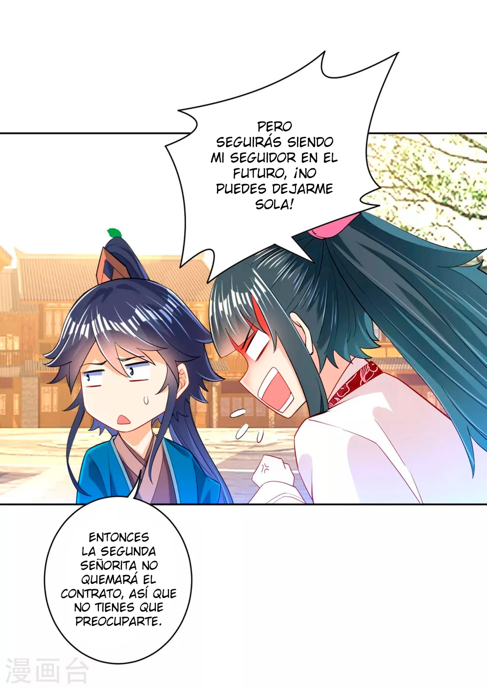 First Class Servant - Capítulo 90 - Página 12 - LectorTMOo