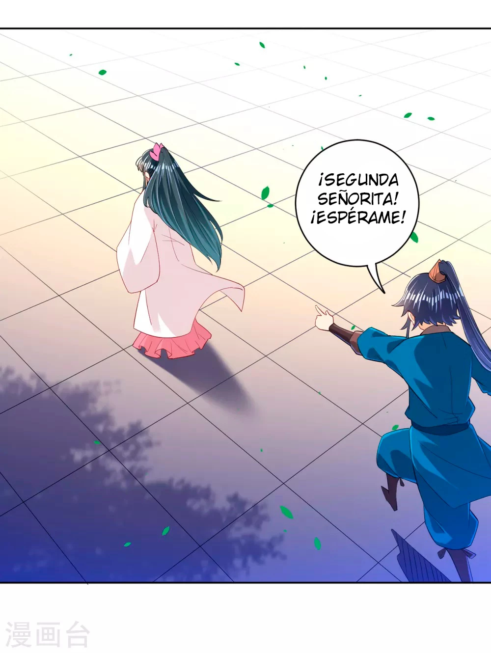 First Class Servant - Capítulo 90 - Página 14 - LectorTMOo
