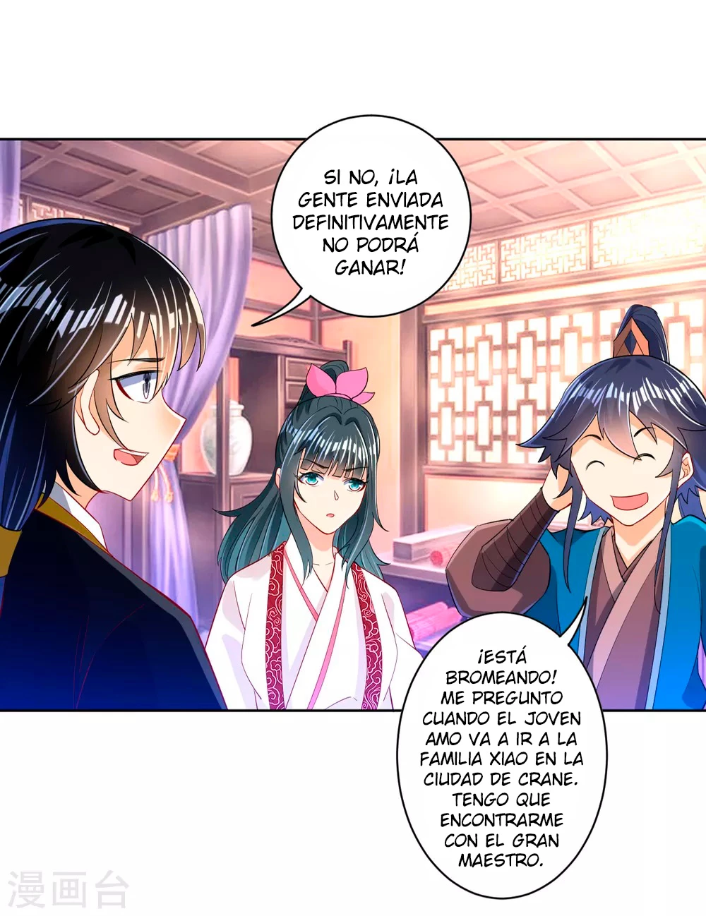 First Class Servant - Capítulo 90 - Página 16 - LectorTMOo