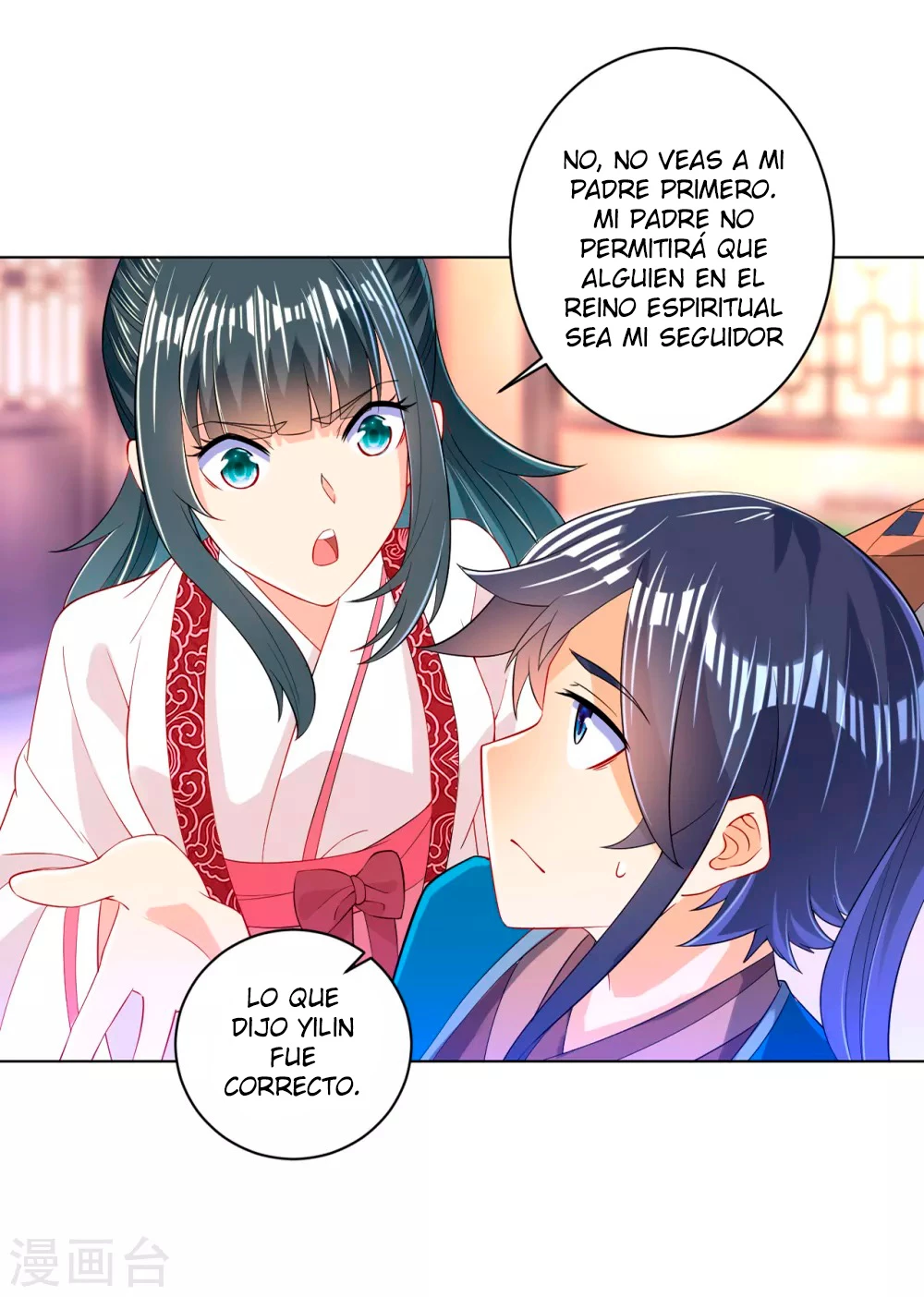 First Class Servant - Capítulo 90 - Página 18 - LectorTMOo