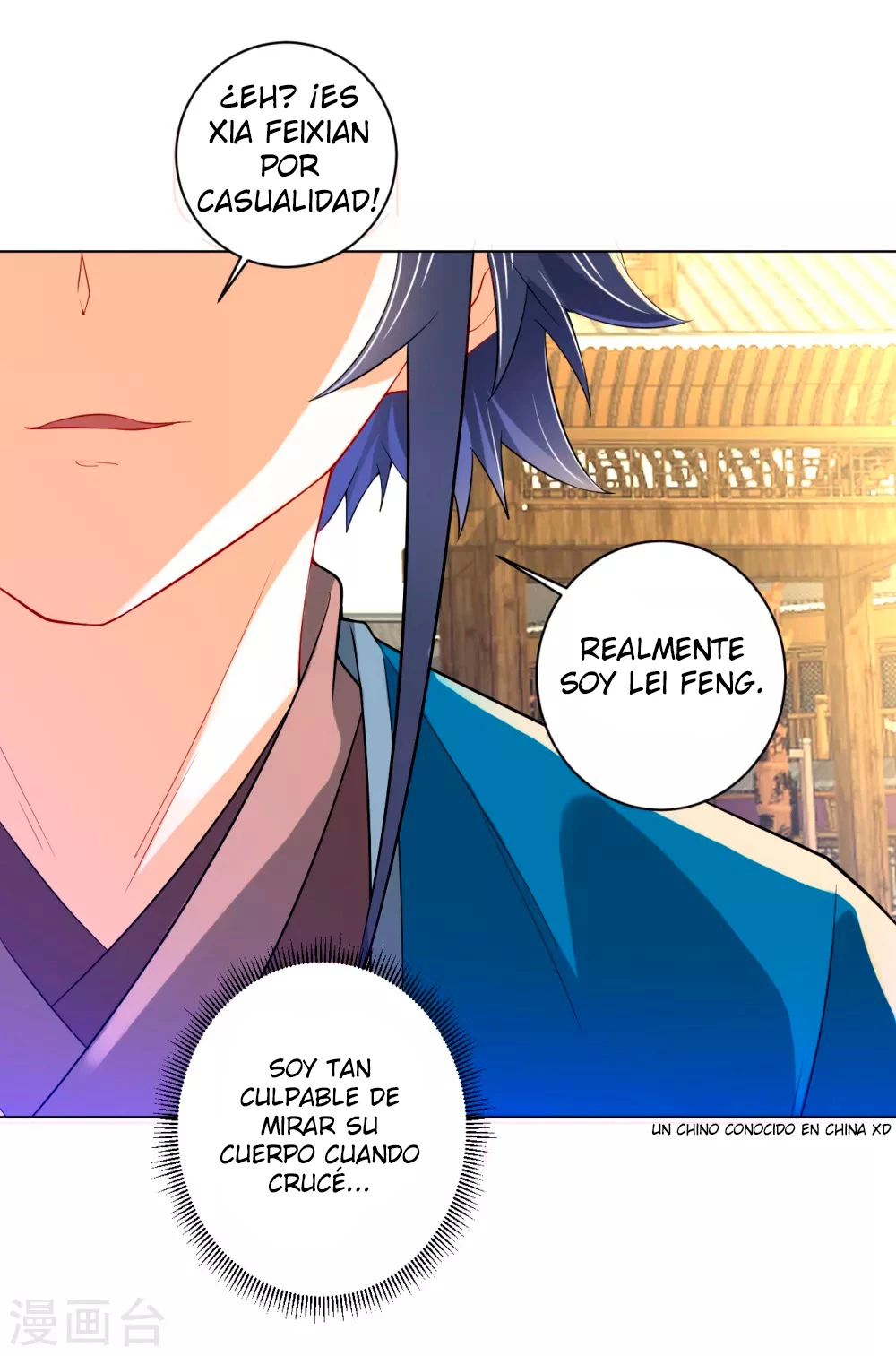 First Class Servant - Capítulo 90 - Página 23 - LectorTMOo