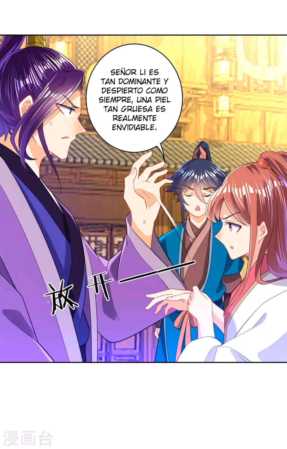 First Class Servant - Capítulo 90 - Página 26 - LectorTMOo