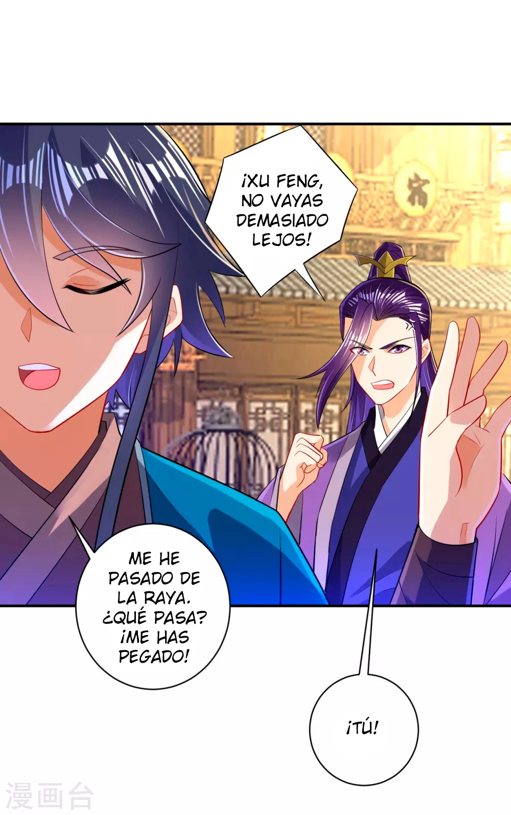 First Class Servant - Capítulo 91 - Página 8 - LectorTMOo