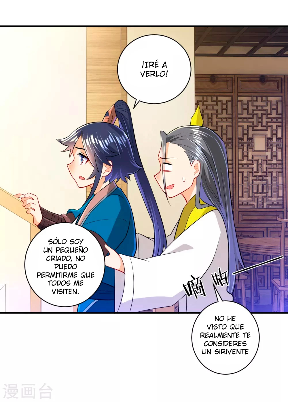 First Class Servant - Capítulo 91 - Página 22 - LectorTMOo