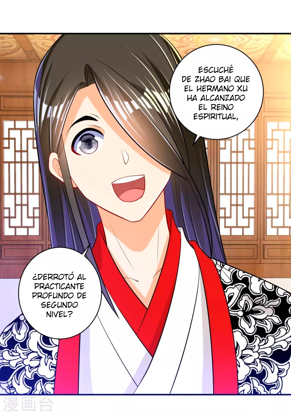 First Class Servant - Capítulo 91 - Página 26 - LectorTMOo