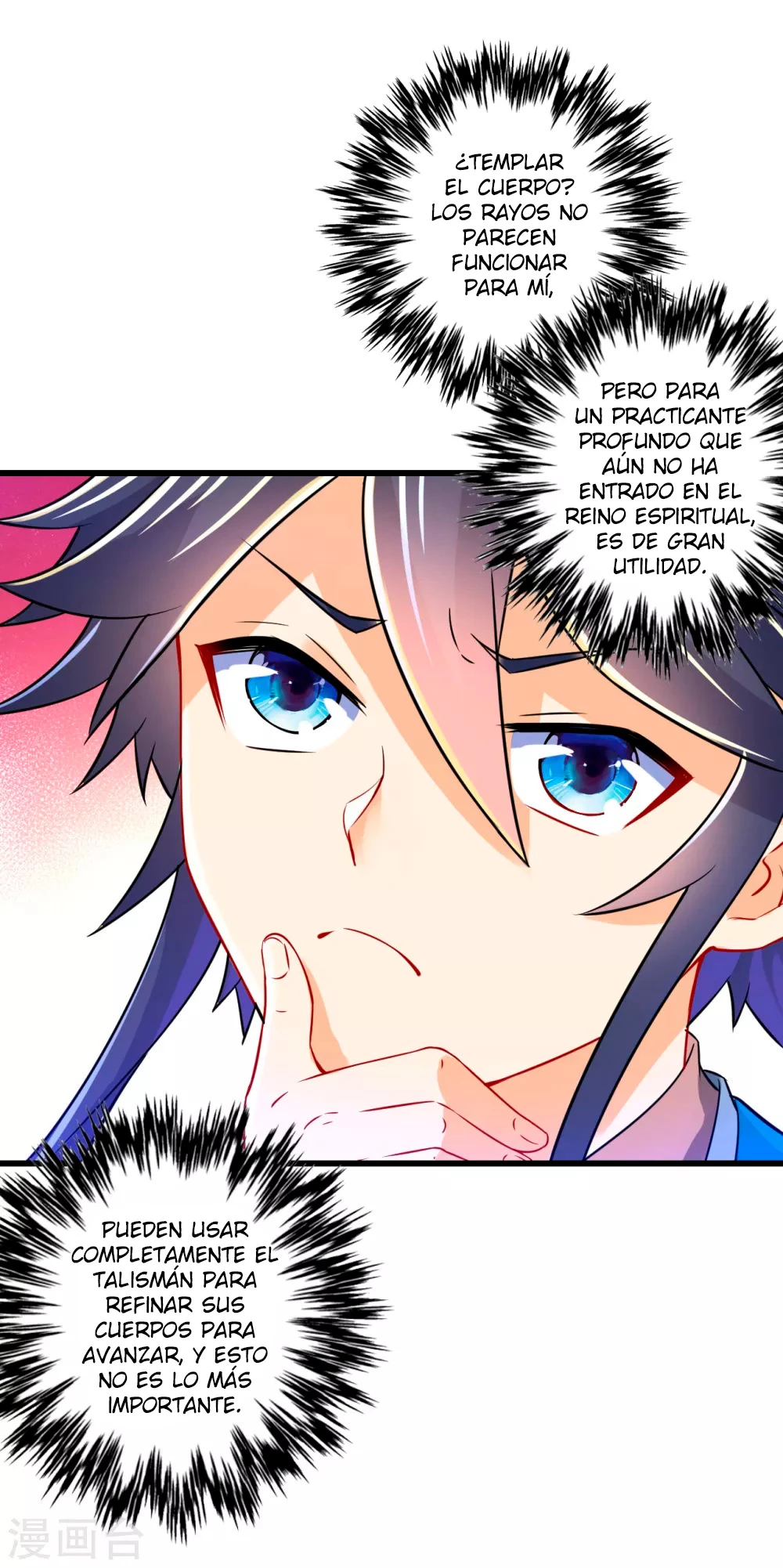 First Class Servant - Capítulo 91 - Página 35 - LectorTMOo
