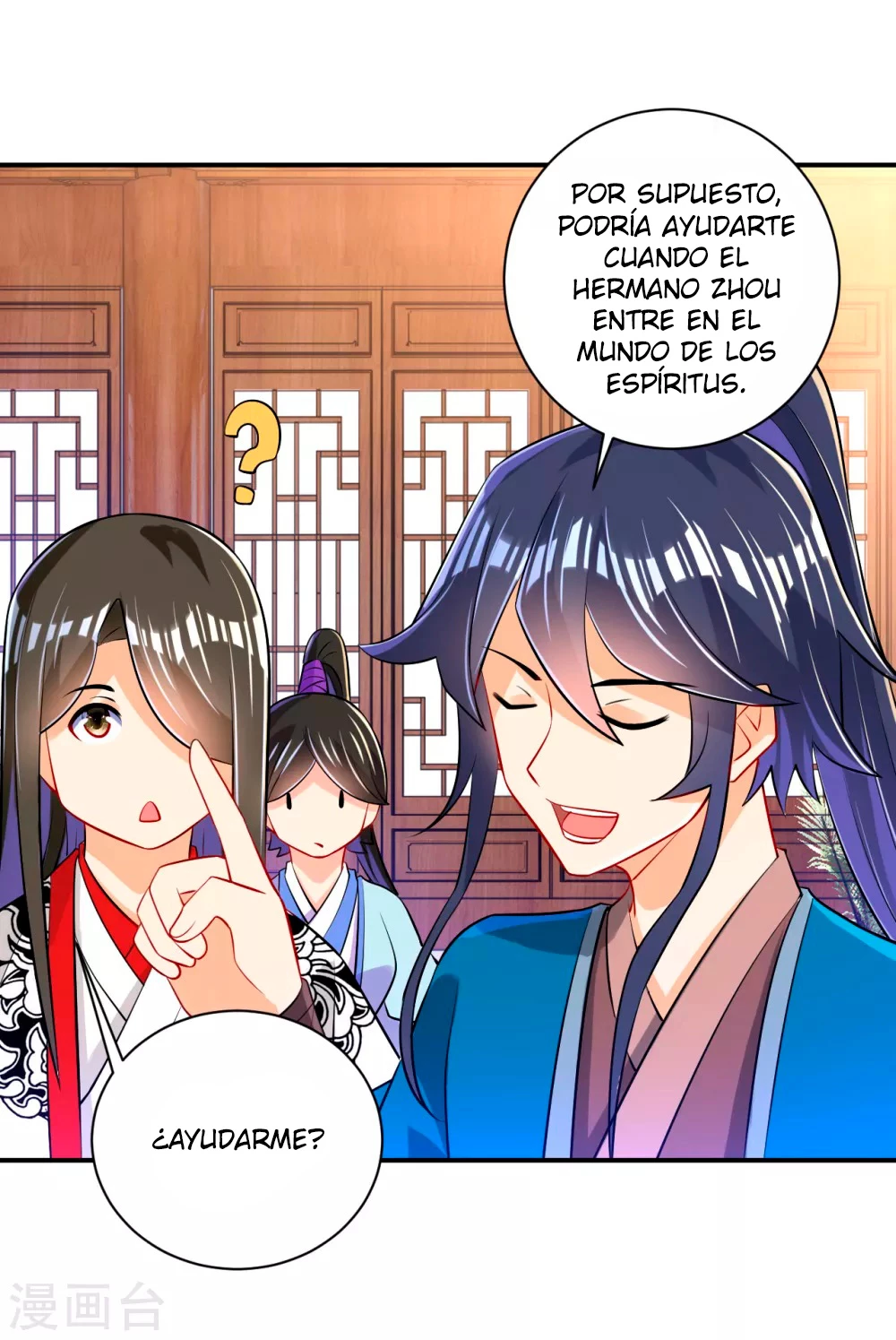First Class Servant - Capítulo 91 - Página 38 - LectorTMOo