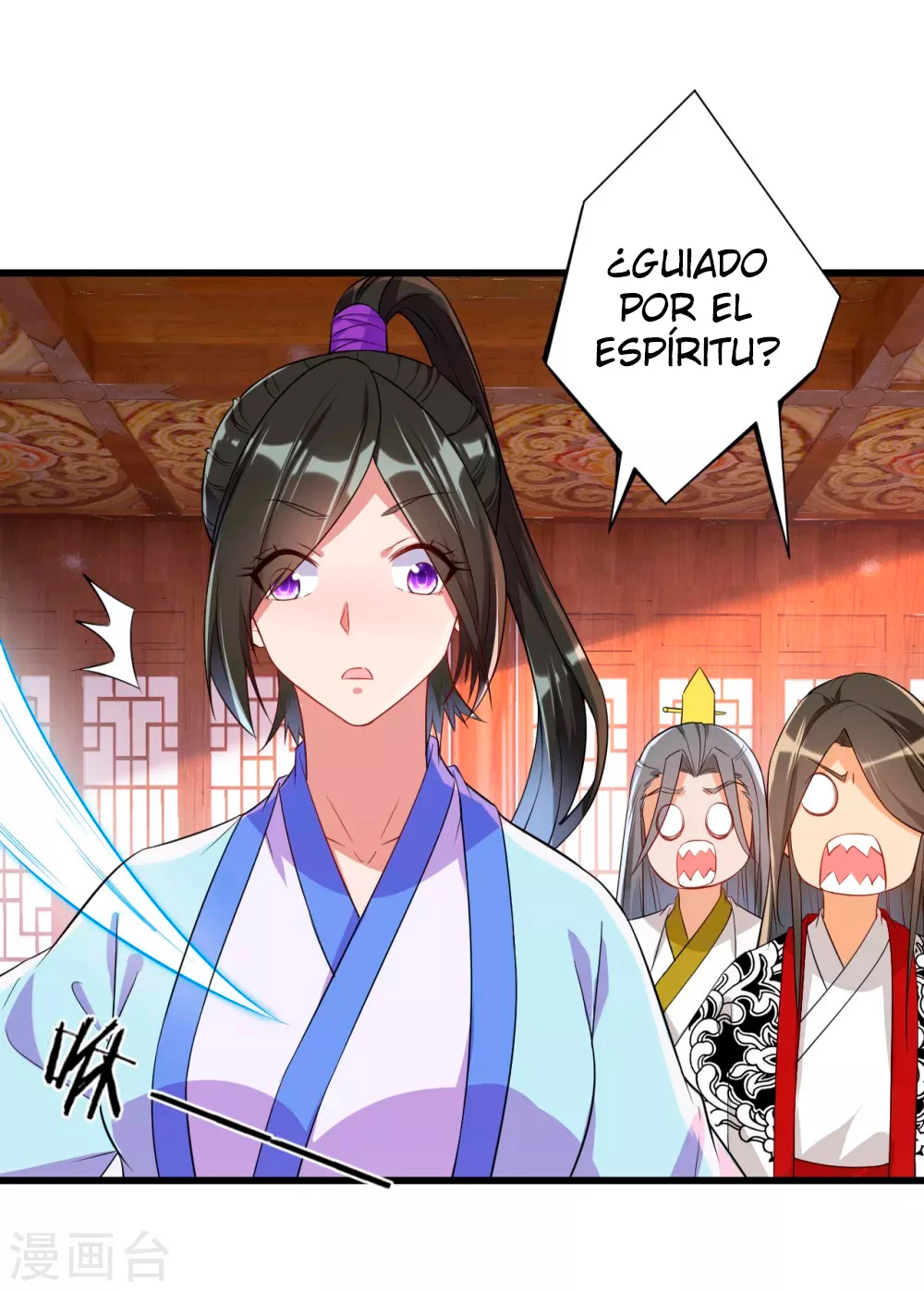 First Class Servant - Capítulo 92 - Página 4 - LectorTMOo