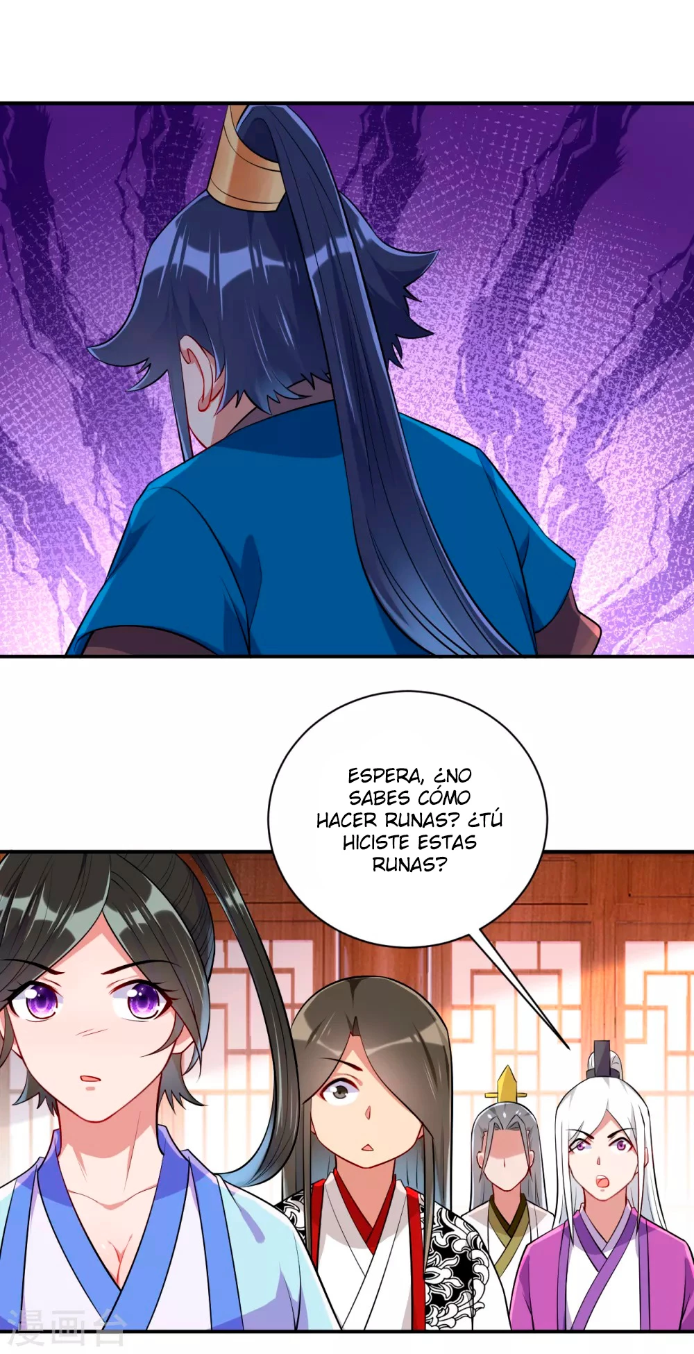 First Class Servant - Capítulo 92 - Página 11 - LectorTMOo