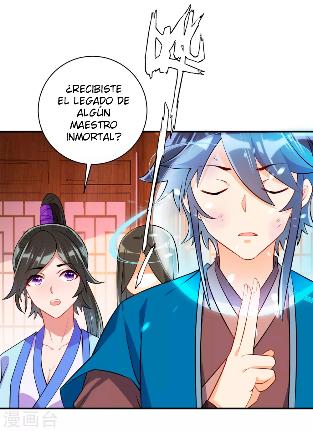 First Class Servant - Capítulo 92 - Página 13 - LectorTMOo