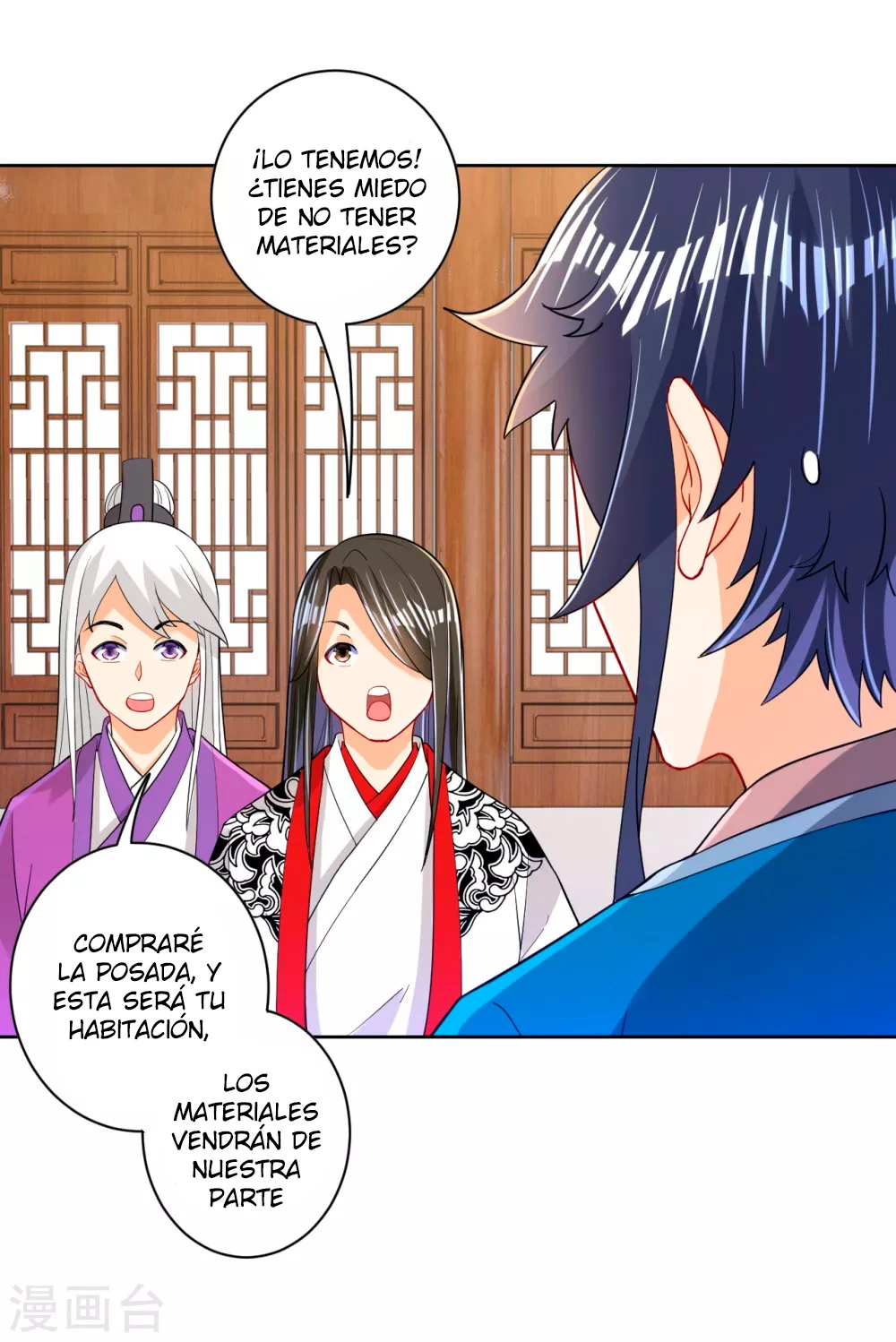 First Class Servant - Capítulo 92 - Página 19 - LectorTMOo