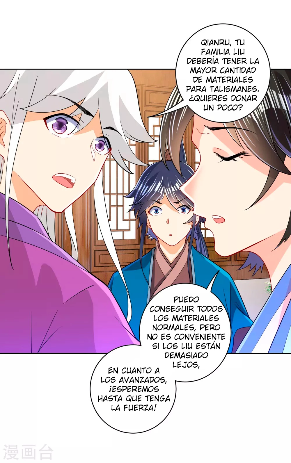 First Class Servant - Capítulo 92 - Página 20 - LectorTMOo