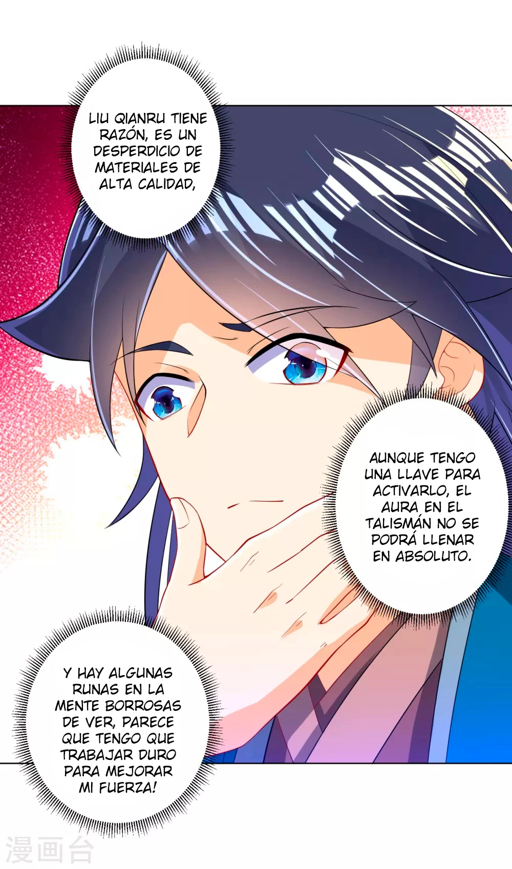 First Class Servant - Capítulo 92 - Página 22 - LectorTMOo