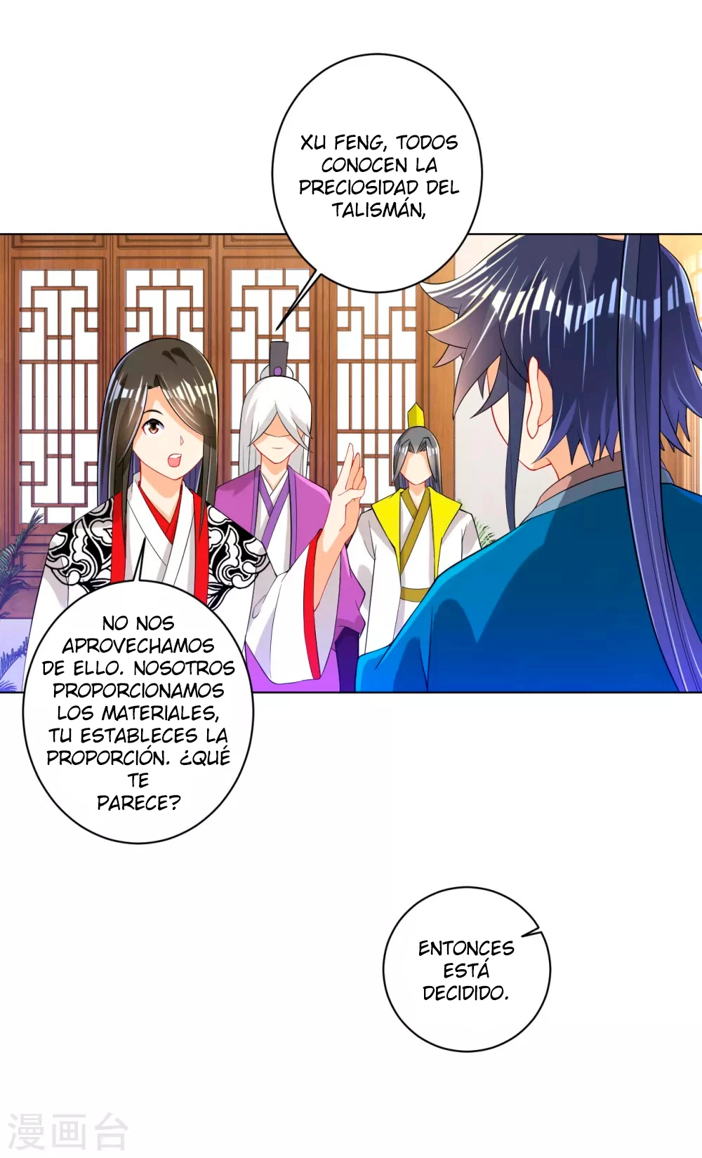 First Class Servant - Capítulo 92 - Página 23 - LectorTMOo