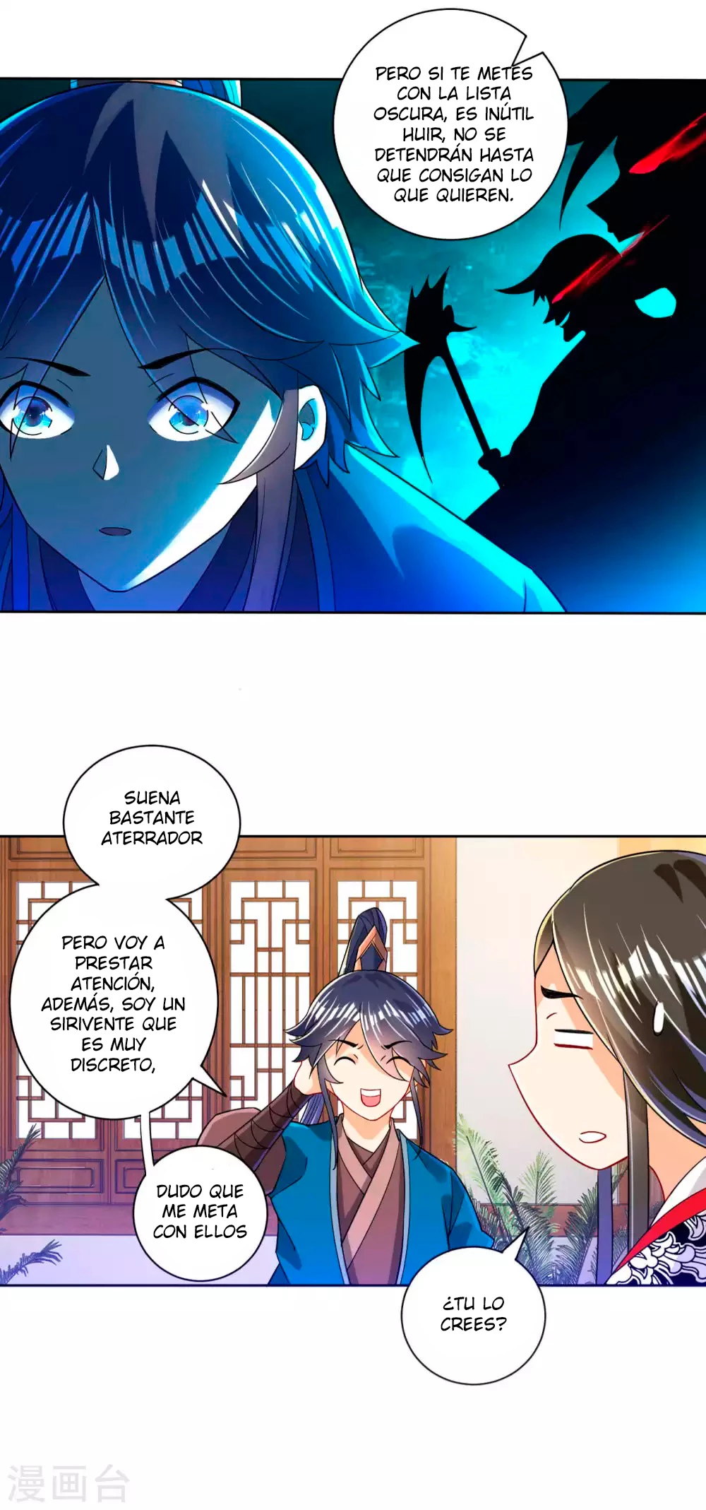 First Class Servant - Capítulo 92 - Página 28 - LectorTMOo