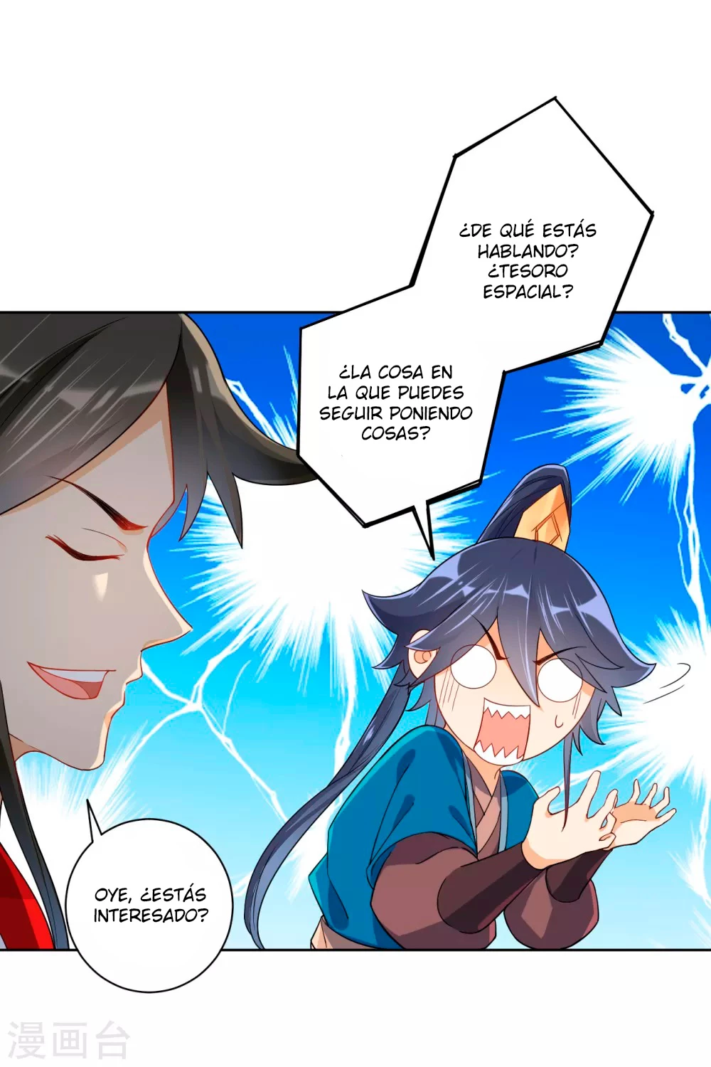 First Class Servant - Capítulo 93 - Página 5 - LectorTMOo