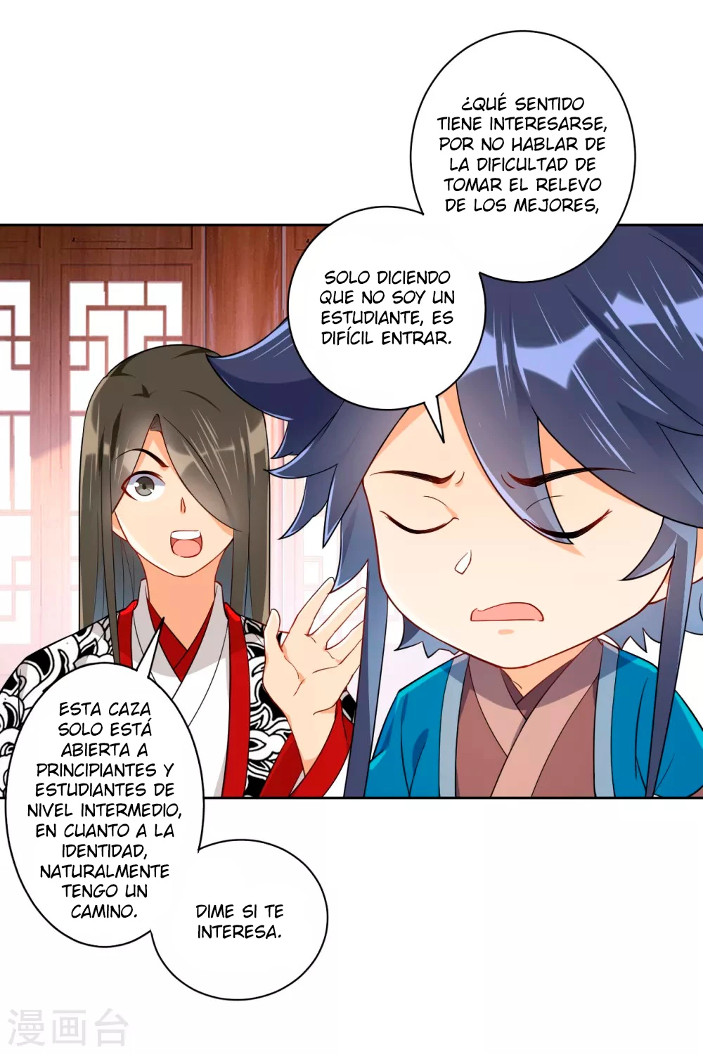 First Class Servant - Capítulo 93 - Página 6 - LectorTMOo