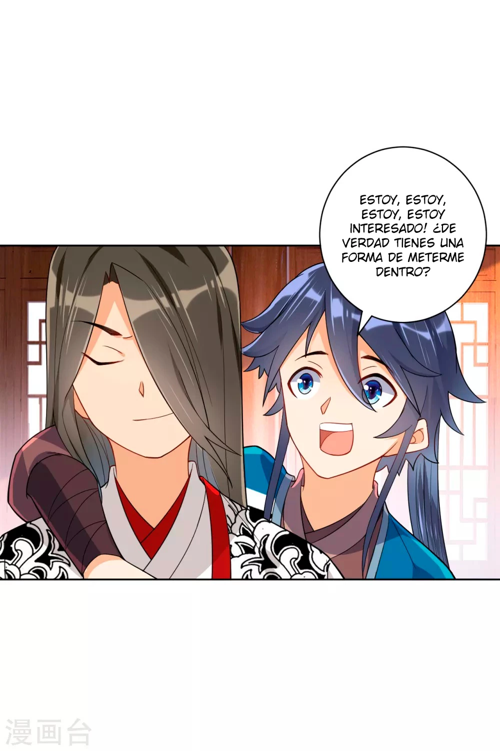 First Class Servant - Capítulo 93 - Página 7 - LectorTMOo
