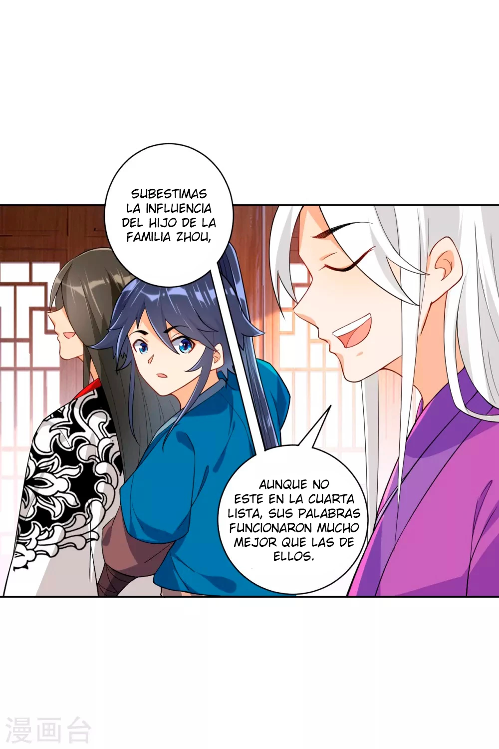 First Class Servant - Capítulo 93 - Página 8 - LectorTMOo